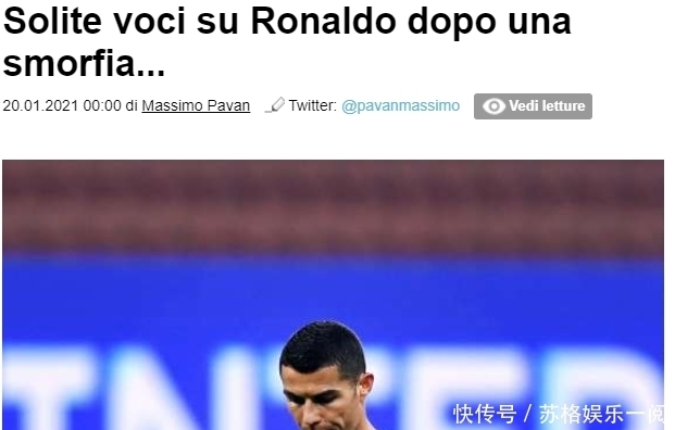 2-2！意甲3强一夜不胜，争冠大局：国米领先3分，4强紧追有变数