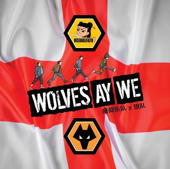 NBA最新排名揭晓！湖人岌岌可危，凯尔特人双双爆冷，快船迎来连胜喜讯