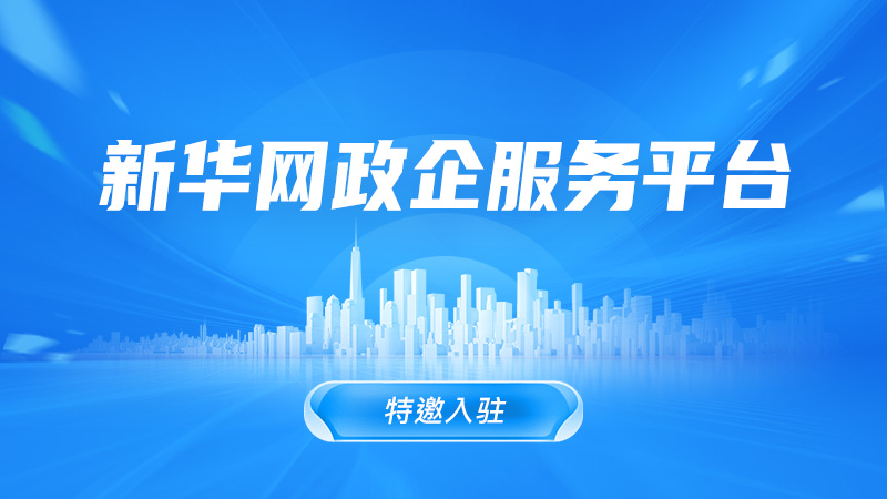 斗鱼直播app